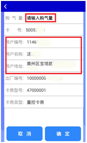 640 (13).png 640 (13).png